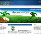 南昌佳绿环保工程