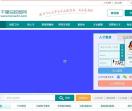 千里马校园网
