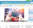 0739娱乐网 -  邵阳地区最全面的论坛社区