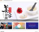 中国燕窝315网-燕窝的功效与作用_专业的燕窝知识交互平台