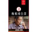 福鼎白茶