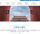 联邦在线,英语翻译公司,郑州翻