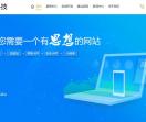 湖南缔恺信息科技