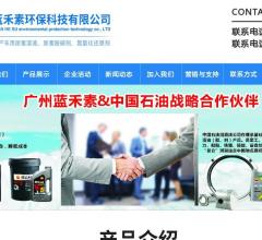 车用尿素
