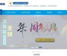 北京进出口代理