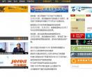 能源分析,能源数据