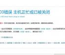 MO 资源网