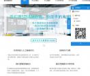 优创智合