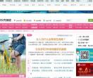39女性健康网