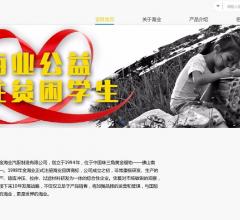 海业滤清器