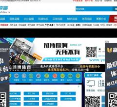 310直播网