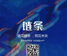 周伯通招聘