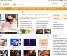 23体验网