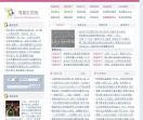 南昌新闻网