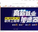 中山恒博职业培训学校