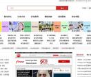 众易网