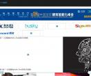 人工智能,人工智能系