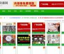 988货源网
