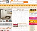 顺德家具网