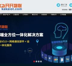 开开物联（北京）信息技术有限公