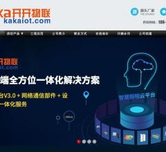 开开物联(北京)信息技术有限公