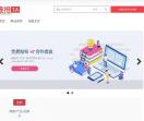 异业合作 异业联盟 跨界合作社交电商资源对接平台