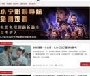 小宁影院社区-免费看最新电影电视剧影视推荐