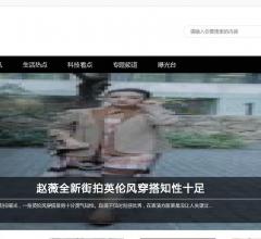 重庆网-向世界展示重庆的窗口！