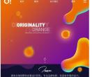 灵橙创意广告有限公司