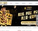 沈阳面神经