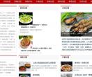 餐饮资讯_餐饮安全