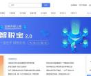 中税网