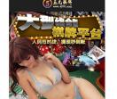 昊飞保湿地热材料