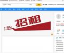 柴油发电机组网