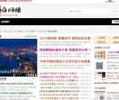 小白资源论坛