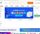 辽宁人才网