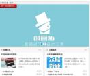 网赚论坛_网赚项目_网赚平台_网赚技术_网赚方法-51网赚