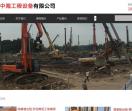 湖南中海路基箱出租