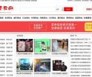21便民网