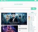 八兔电影网-免费电影在线观看-高清电影下载-手机在线电影