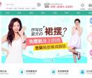 形美网