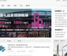 礼品资讯,礼品知识