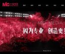 苏州广告公司
