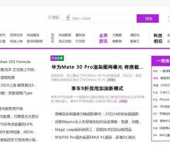 扇贝网