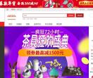 德化茶具网
