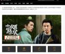 i看电影网