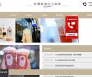 麦吉machi奶茶