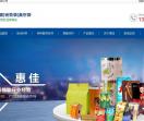 复合包装材料