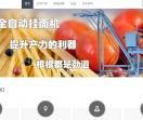 科乐