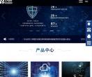 人大金仓